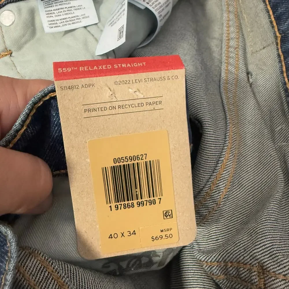 Levis 559 Relaxed Straight Fit Men's Jeans 40 x 34
